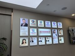 -希玛爱康健口腔(南山海岸城店)