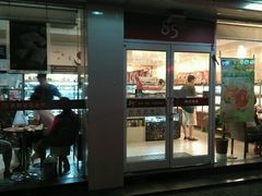 android_upload_pic-85度C(北京八角物美店)
