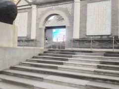 -文瀛公园
