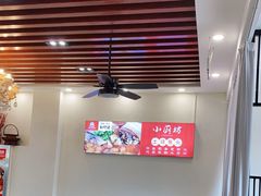 -老海陵·泰州菜(图书馆店)