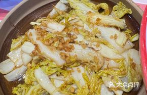 Sizzling Hand-Torn Napa Cabbage