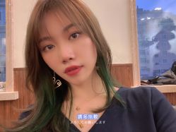 -Sugar Hair Salon