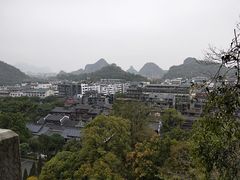 -桂林独秀峰王城景区