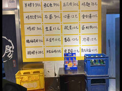 -英雄故事地摊烤肉(马驹桥店)
