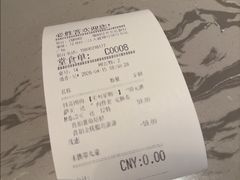 -必胜客(经开万达店)