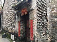 -小洲村