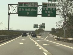 -海安新港(公交站)