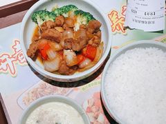 -真功夫(中大五院店)