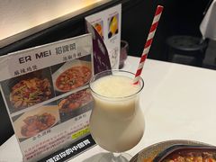 -峨嵋一派