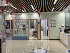 -茂菊口腔连锁(浦东南路店)