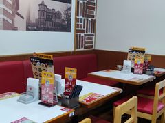 -食其家·牛丼咖喱(浦电路店)