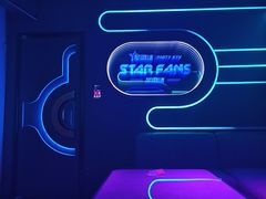 -星歌迷PARTY KTV(锦艺城店)