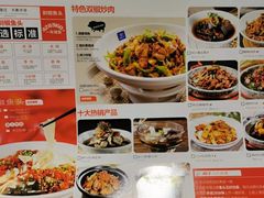 菜单-兰湘子·湘菜小炒(中贸广场店)