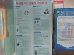 -青岛锅贴(洛阳路分店)