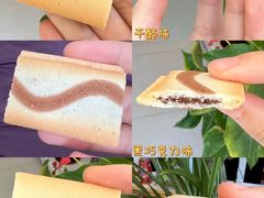 -麦德龙(张家港店)