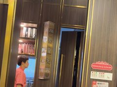 -聚鑫阁江浙菜·非遗传承技艺(闵行交大店)