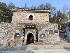 -白水寺森林公园