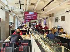 -浩爷羊蝎子火锅(双榆树店)
