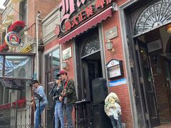 门面-巴伐利亚啤酒坊(意式风情街店)