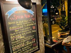 -Apollo·西班牙小酒馆(安福路店)