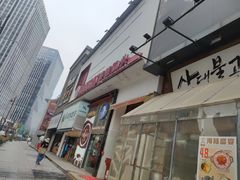 -何师傅美蛙鱼头(汉街店)