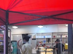 -德四家·云南傣味烧烤品牌(和谐店)