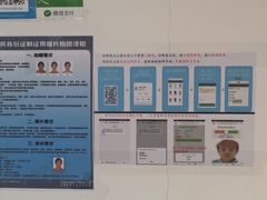 -星卡照相馆(奉贤百联店)