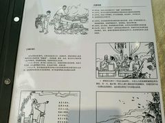 账单-张鸭子大酒楼(南滨路店)