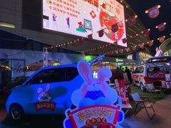 -盒马鲜生(岭南新世界店)