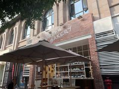 -佐敦面包铺·JORDAN BAKERY
