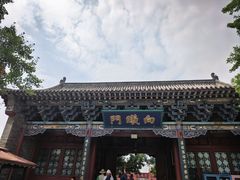 -晋祠公园