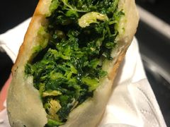 虾皮野菜盒子-玉华台饭庄(裕中西里小区店)