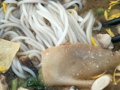 -桥香园过桥米线(国贸店)