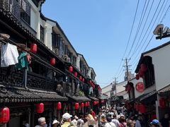 -葑门横街
