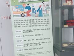 -中国工商银行(上海市张江支行)