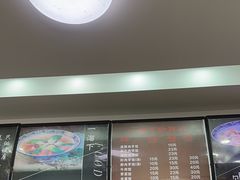 -一溜下