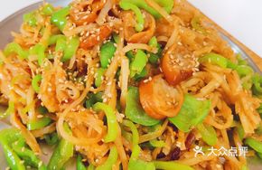 Bell Pepper and Sausage Stir-Fried Pancake