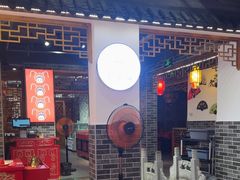 -欠火锅·水牛毛肚·团建聚餐·生日宴(何山路店)