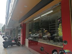 -鸡王盐焗食品(鸡王总店)