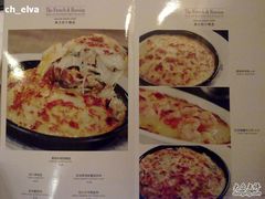 201006041137-维兰西餐(万泉河店)