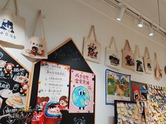 -小豆海棠(嘉兴路店)