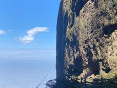 -江郎山风景名胜区