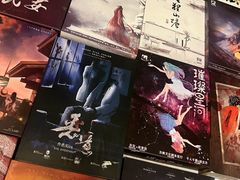 -好玩工厂密室·鹅鸭杀·桌游拼豆电玩