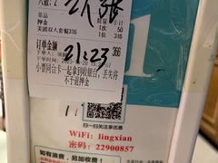 -领鲜活海鲜榴莲自助火锅(东门店)