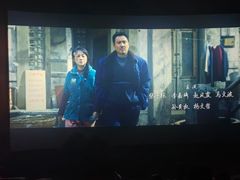 -龙湖南京江北天街