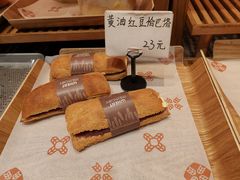 -麦陌(正弘城店)