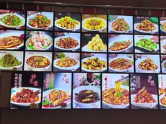 -老味道锅包肉(日照街店)