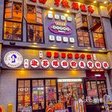 重庆探店|淑芬螺蛳粉鸳鸯锅直呼我的最爱