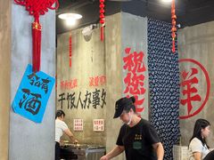 -老方桌烂蹄花川菜馆(九龙坡店)