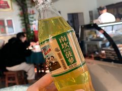 -新乡饭店